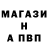 COCAIN VHQ Shaban Interactive