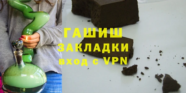 PSILOCYBIN Арсеньев