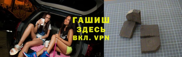 mix Аркадак
