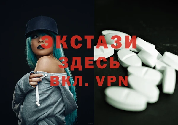 mix Аркадак