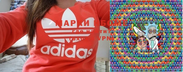 гашиш Алзамай