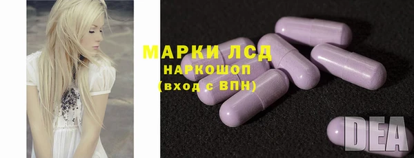 гидропоника Инсар