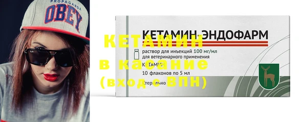 PSILOCYBIN Арсеньев