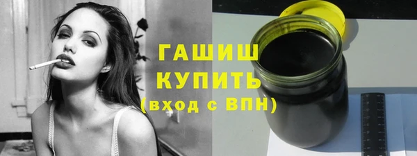 ПСИЛОЦИБИНОВЫЕ ГРИБЫ Вязники