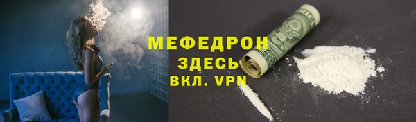 PSILOCYBIN Арсеньев