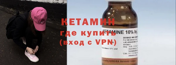 гидропоника Инсар