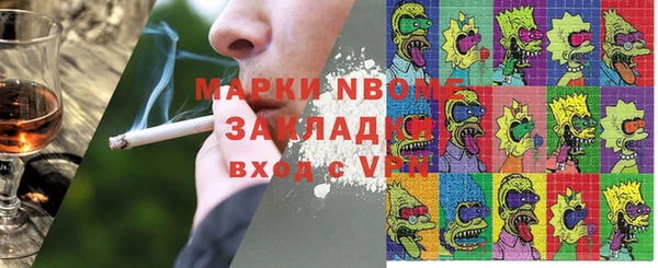 mix Аркадак