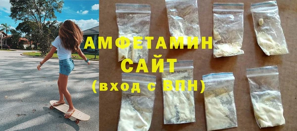 mix Аркадак