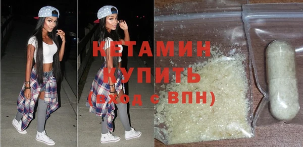 PSILOCYBIN Арсеньев