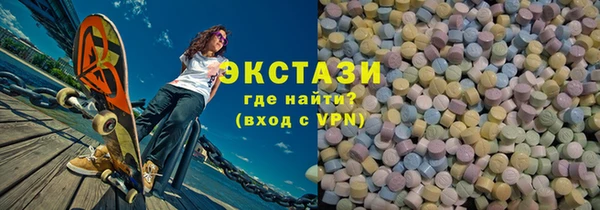 mix Аркадак