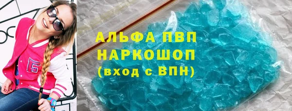 mix Аркадак
