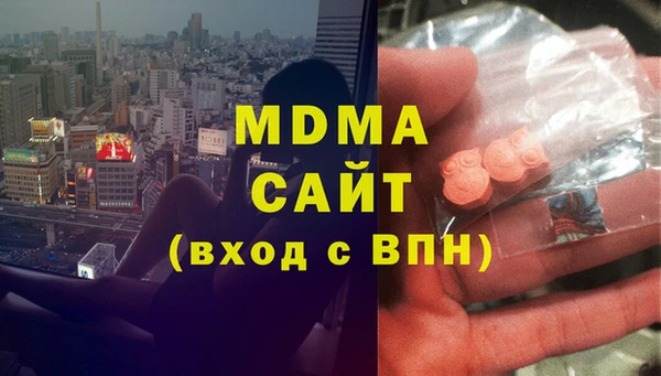 гашиш Алзамай