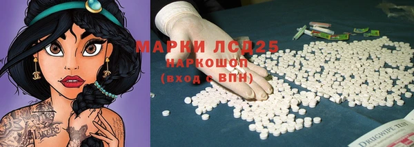 МДПВ Иннополис