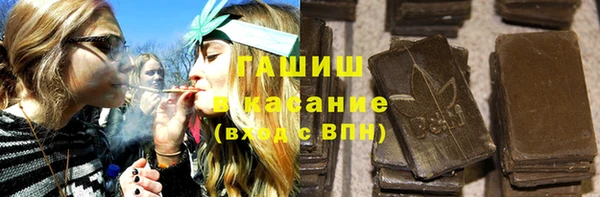 PSILOCYBIN Арсеньев