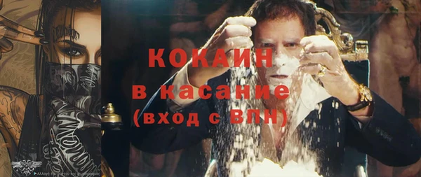 mix Аркадак