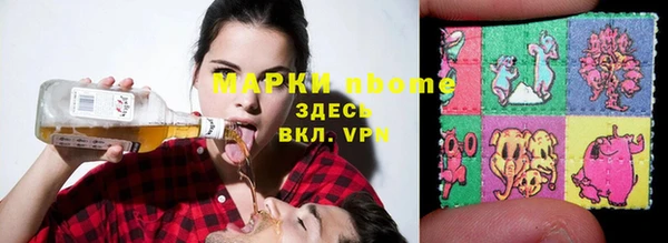 mix Аркадак
