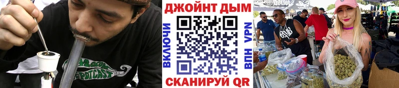 Конопля OG Kush  Пустошка 